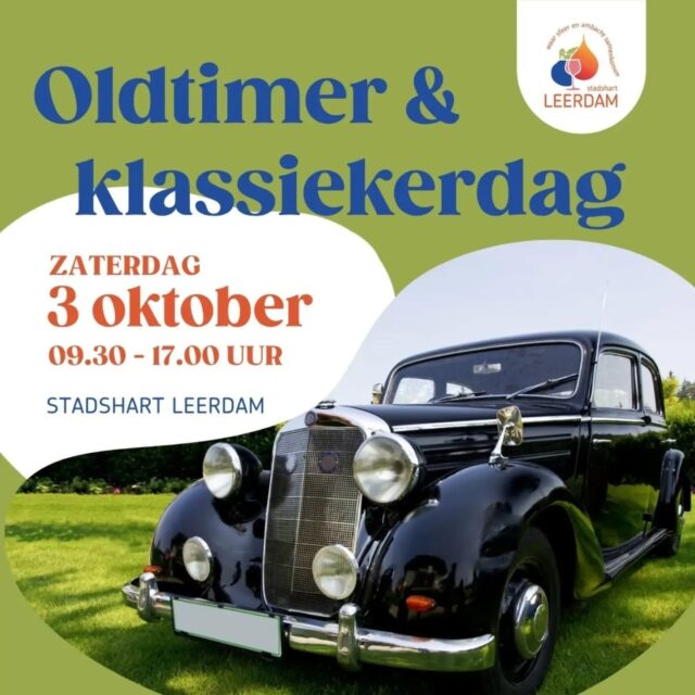 Stadshart Oldtimer- en klassiekerdag
Zaterdag 3 oktober vullen we het Stadshart van Leerdam met prachtige Oldtimers en Klassiekers. Ga weer even mee terug in de tijd en geniet van alle prachtige autos uit vervlogen tijden.
Kom je ook genieten op de plek Waar Sfeer En Ambacht Samenkomen?
#StadshartLeerdam #oldtimerdag #klassiekers #waarsfeerenambachtsamenkomen