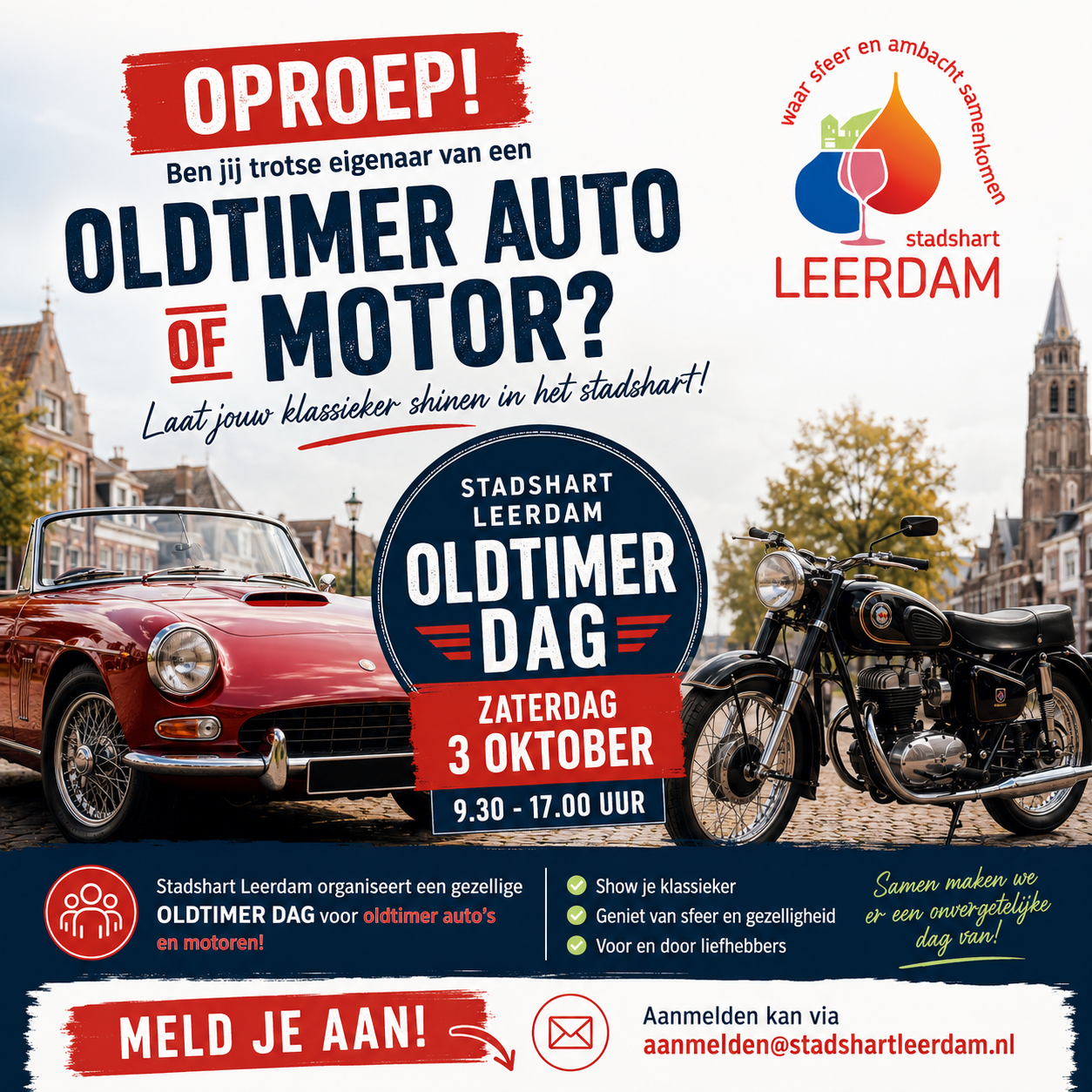 stadshart leerdam oldtimerdag